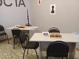 шахматная зона